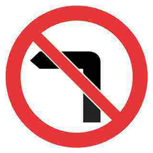 Traffic Sign - No Left Turn